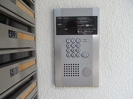 ダイドーメゾン御影Ⅱのセキュリティ|オートロック