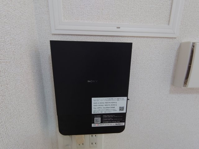 【設備】 | EXCEED宝塚