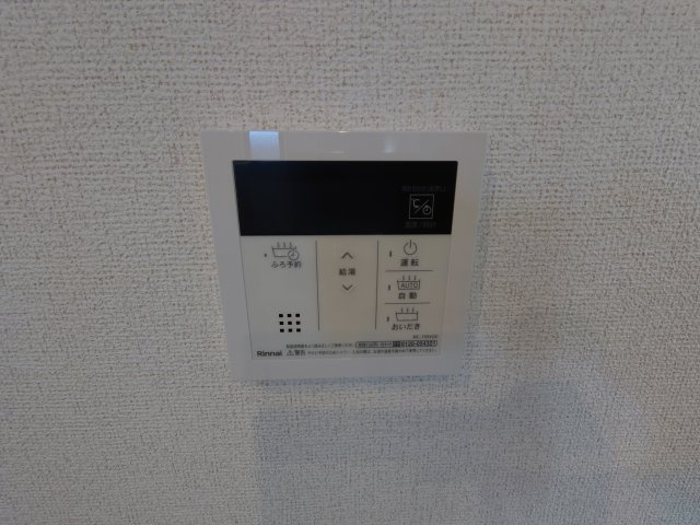 【設備】 | EXCEED宝塚