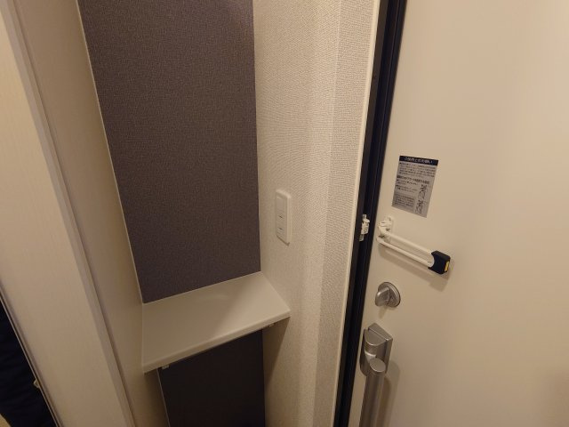 【その他】 | EXCEED宝塚