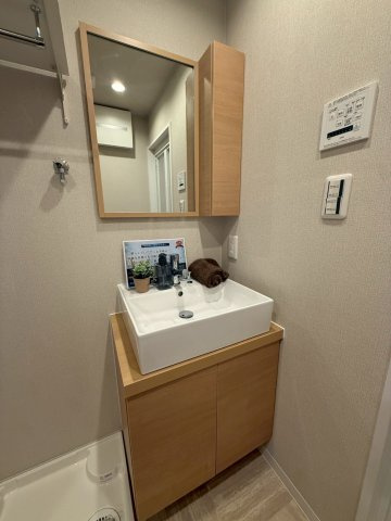 【独立洗面台】向島ニュータウン第三街区C棟 