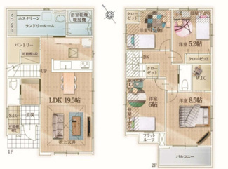【間取り】 | 習志野市香澄三丁目　新築分譲住宅１号棟 | 習志野市香澄３丁目　１号棟　４LDK