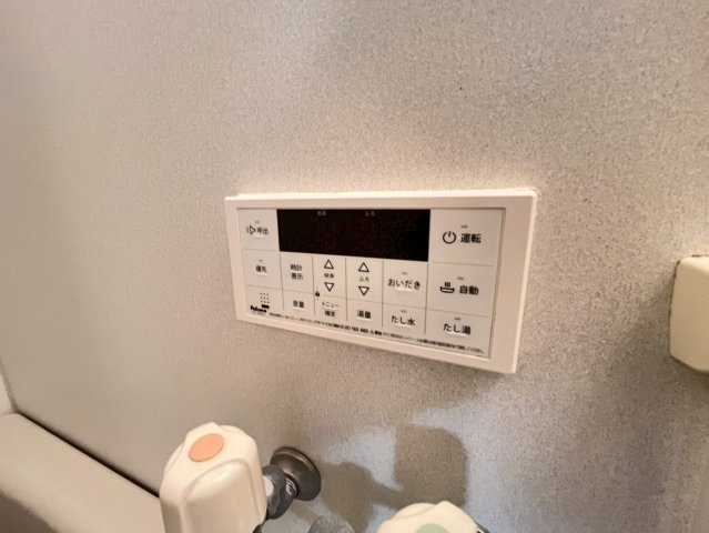 アベニールの設備