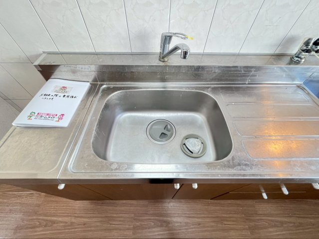 アベニールのキッチン