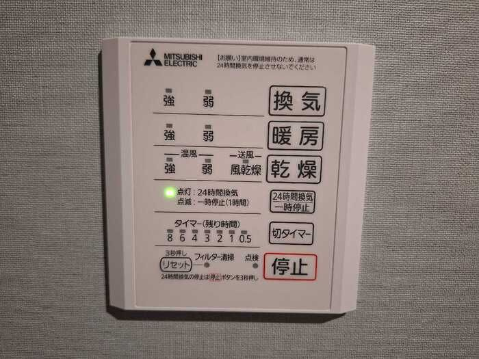 RESUA南大通の設備