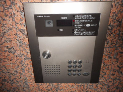 【セキュリティ】 | ロハス旗の台