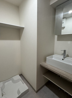 【洗面所】 | ロハス旗の台