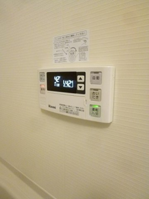 【その他】 | グランデ・カーサ・ケイ