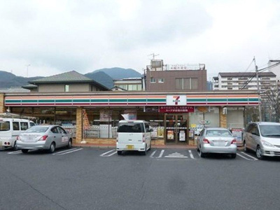 【周辺】 | グランデ・カーサ・ケイ | セブンイレブンまで460m