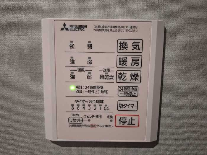 RESUA南大通の設備