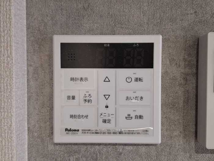 RESUA南大通の設備