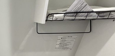 【キッチン】 | メゾンセレーヌ