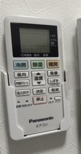 【設備】 | メゾンセレーヌ