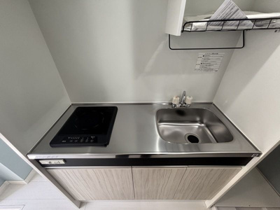 【キッチン】 | メゾンセレーヌ