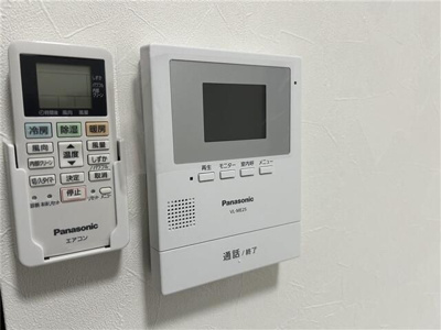 【セキュリティ】 | メゾンセレーヌ