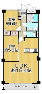 【間取り】 | 伊丹グリーンハイツ | お二人様におすすめの２LDKの間取りです♪南向きバルコニーで陽当たり良好です！！