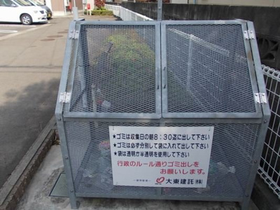 【その他】 | ラ・ヴェール