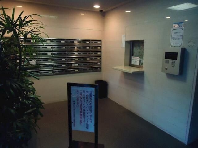 東急ドエル・アルス音羽Ⅱのその他共用部分