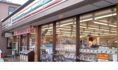 【周辺】 | フラットライク・おやま | セブンイレブン御山店まで850m