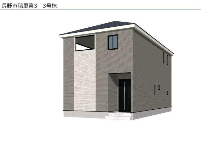 長野市稲里第３の完成予想図