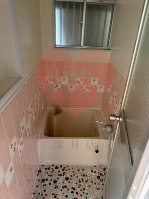 【浴室】 | 枚方市長尾家具町１丁目戸建