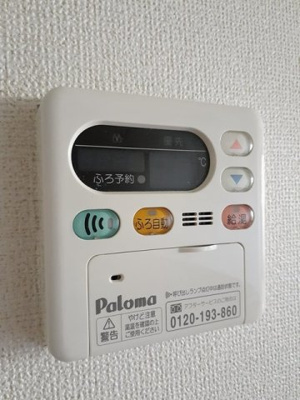 【設備】 | メゾン・ヌーヴォー