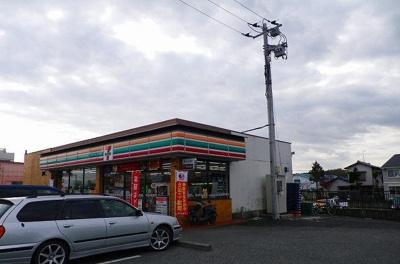 【周辺】 | メゾン・ヌーヴォー | セブンイレブンまで1000m