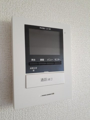 【セキュリティ】 | メゾン・ヌーヴォー