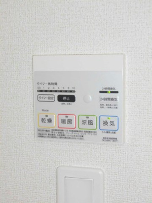 【設備】 | プランドール