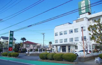 【周辺】 | プランドール | 池田病院まで600m