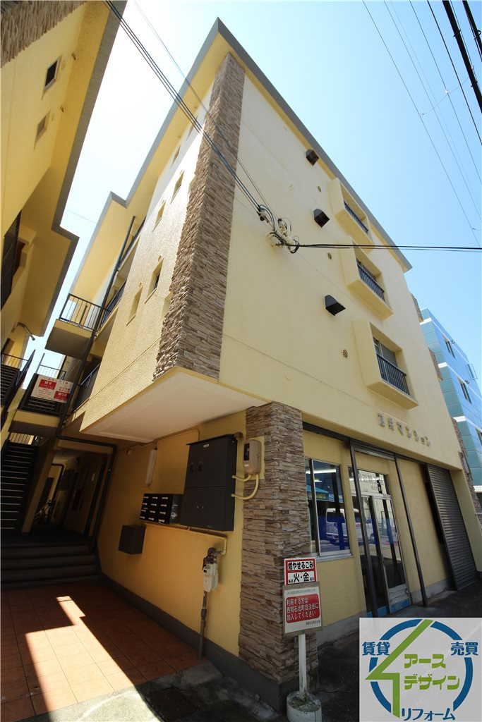 第1藤井マンションのその他共用部分