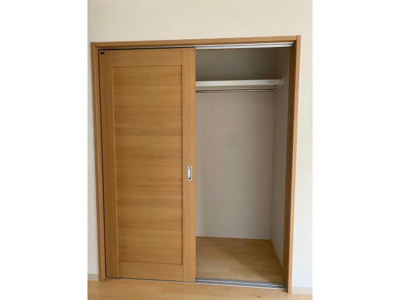 【収納】 | メゾン喜多町