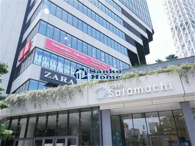 プチグランデラトールの周辺