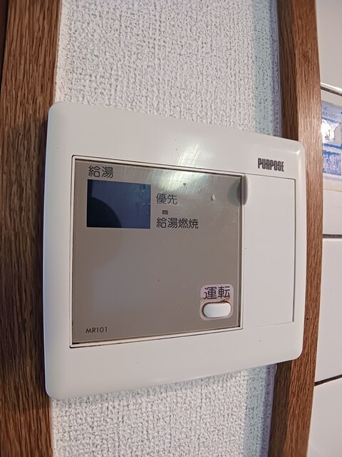 サンマリッチの設備