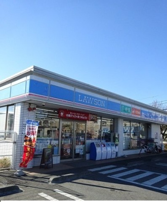 【周辺】 | パセーオ．ＮＳ | ローソンまで97m