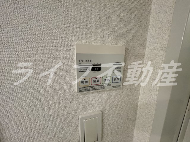 エミュール5の設備