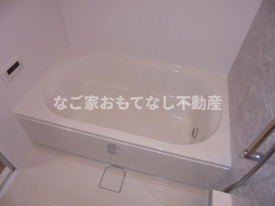 【浴室】 | ストラーダ浅間