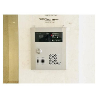 【セキュリティ】 | 杉船ビル常盤