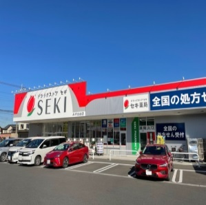 【その他】 | コリーヌ・ブリズⅢ | その他