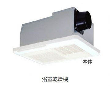 【浴室】 | コリーヌ・ブリズⅢ | その他