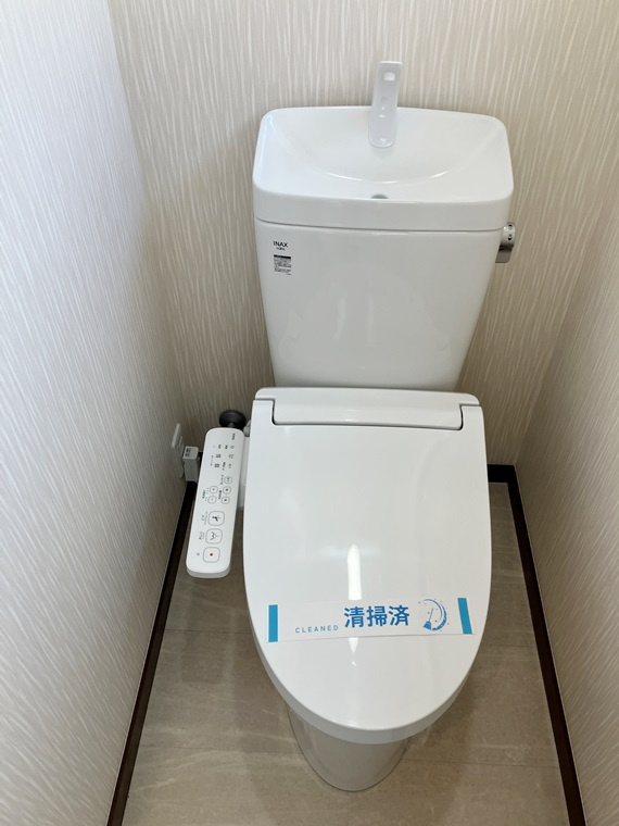 ミッキーハイムのトイレ