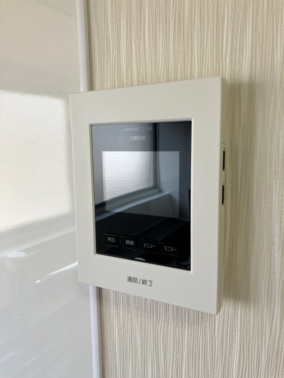 ミッキーハイムのセキュリティ