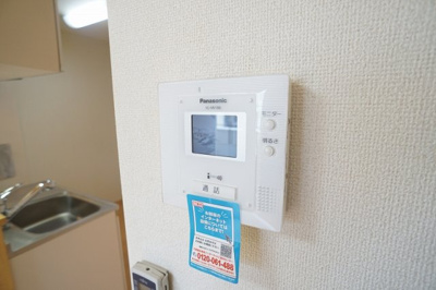 【セキュリティ】 | プリムローズ・クリークⅡ