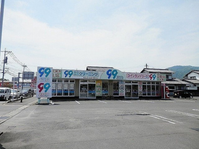 【周辺】 | アクシスⅡ | ９９クリーニングまで700m