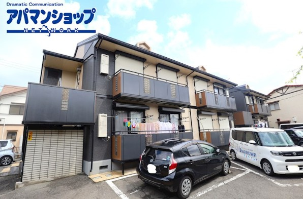 エスポワール水川