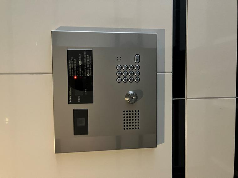 ＡＸＡＳ押上のセキュリティ