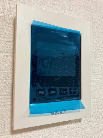 南台戸建のセキュリティ