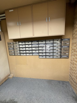 【その他共用部分】 | シティライフ今池南