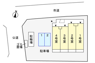 【駐車場】