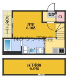 【間取り】 | ル・ケレス黄金 | 間取りです。